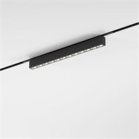 Трековый светильник 10W 3000K Mini Magnetic 85168/01 a065655