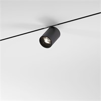 Трековый светильник 9W 3000K Mini Magnetic 85159/01 a065646