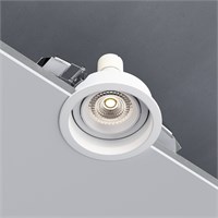 Светильник встраиваемый Tune белый 25014/01 a065464