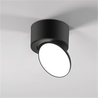 Светильник накладной поворотный светодиодный Smooth 10W 4000K черный 25053/LED a065461