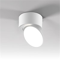 Светильник накладной поворотный светодиодный Smooth 10W 4000K белый 25053/LED a065460