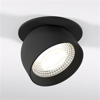 Светильник встраиваемый поворотный светодиодный Uno 8W 4000K черный 25092/LED a065455