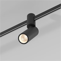 Esthetic Magnetic Трековый светильник 5W 3000K (чёрный) 85115/01 a065416