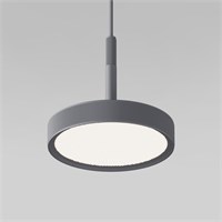Подвесной светильник Plate 50260 LED a065413