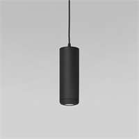 Подвесной светодиодный светильник 10W 4000K чёрный 50250 LED a064204