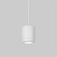 Подвесной светодиодный светильник 15W 4000K белый 50249 LED a064203