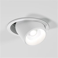 Потолочный светодиодный светильник поворотный Conner 8W 4000K белый 25086/LED a063991