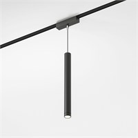 Трековый светильник 6W 4000K Alliet Flat Magnetic 85097/01 a063714