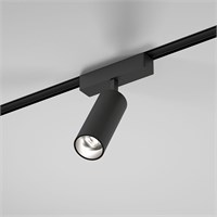 Трековый светильник 9W 4000K Arcos Flat Magnetic 85095/01 a063712