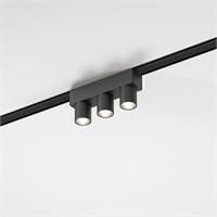 Трековый светильник 6W 4000K Tillie 85094/01 a063711