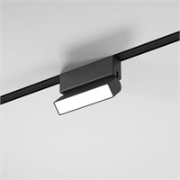 Трековый светильник 5W 4000K Unity Flat Magnetic 85092/01 a063709