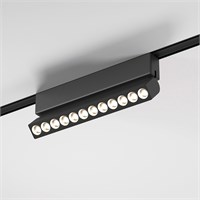 Трековый светильник 12W 4000K Insight Flat Magnetic 85091/01 a063707