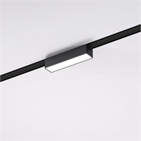 Трековый светильник 5W 4000K Vision Flat Magnetic 85087/01 a063691
