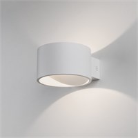 Настенный светодиодный светильник Coneto MRL LED 1045 белый a063683