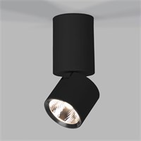 Светильник потолочный поворотный светодиодный Sens 10W 4000K чёрный 25042/LED a063680