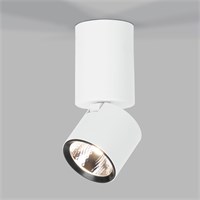 Светильник потолочный поворотный светодиодный Sens 10W 4000K белый 25042/LED a063679