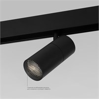 Умный трековый светильник 6W 2700-6500K Dim R01 Slim Magnetic 85074/01 a063537