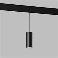 Трековый светильник 15W 4200K Amend Slim Magnetic 85520/01 a063427