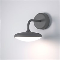 Уличный настенный светильник Portal 35162/D a063025