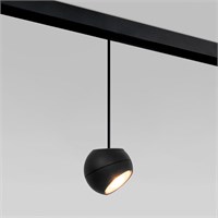 Трековый светильник 12 вт 4200K Lars черный Slim Magnetic 85033/01 a062130