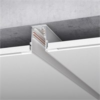 Шинопровод встраиваемый белый 2 м Slim Magnetic 85087/00 a061234