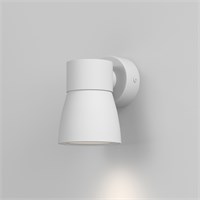 Настенный светильник MRL 1027 белый a061048