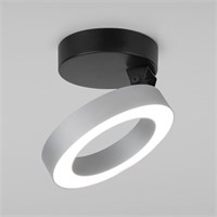 Накладной светодиодный светильник Spila серебро 25105/LED a060186