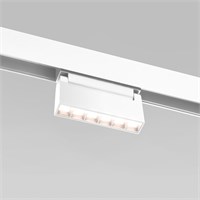 Трековый светильник Slim Magnetic HL01 6W 4200K белый 85009/01 a059180