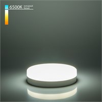 Светодиодная лампа GX53 LED PC 15W 6500K BLGX5315 a058809