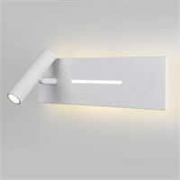 Светильник настенный светодиодный Tuo LED MRL LED 1117 белый a058494