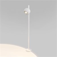 Ландшафтный светодиодный светильник Ball 35143/F a057633