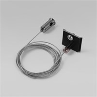 Набор для подвеса 2м 2 шт Slim Magnetic 85094/00 a057209