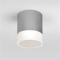 Уличный потолочный светильник Light LED 2107 IP54 35140/H серый a057161