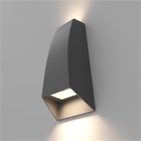 Уличный настенный светодиодный светильник 1016 TECHNO серый a057010