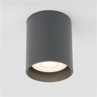 Уличный потолочный светильник Light LED 2104 IP54 35130/H серый a056270