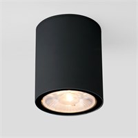Уличный потолочный светильник Light LED IP65 35131/H черный a056267