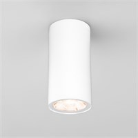 Уличный потолочный светильник Light LED IP65 35129/H белый a056257