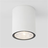 Уличный потолочный светильник Light LED IP65 35131/H белый a056230
