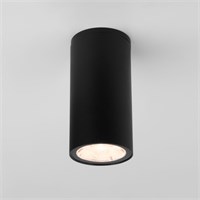 Уличный потолочный светильник Light LED IP65 35129/H черный a056228