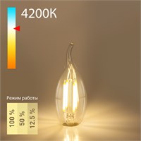 Филаментная светодиодная лампа Dimmable &quot;Свеча на ветру&quot; CW35 5W 4200K E14 BLE1424 a055830