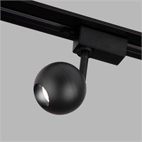Трековый светодиодный светильник для однофазного шинопровода Ball Черный 8W 4200K LTB76 a053741