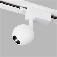 Трековый светодиодный светильник для однофазного шинопровода Ball Белый 8W 4200K LTB76 a053740