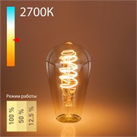 Филаментная светодиодная лампа Dimmable ST64 5W 2700K E27 тонированная BLE2746 a053408