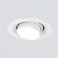 Встраиваемый светодиодный светильник с регулировкой угла освещения 9919 LED 10W 4200K белый a052459