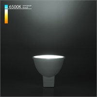 Светодиодная лампа направленного света JCDR 7W 6500K G5.3 BLG5315 a050179