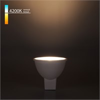 Светодиодная лампа направленного света JCDR 5W 4200K G5.3 BLG5311 a050172