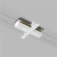 Коннектор прямой для однофазного встраиваемого шинопровода белый TRCM-1-I-WH a049557