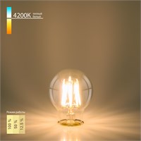 Филаментная светодиодная лампа Dimmable A60 9W 4200K E27 BLE2715 a048382