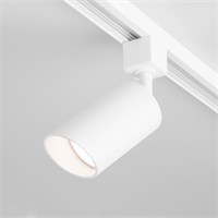 Трековый светильник для однофазного шинопровода Splay GU10 Белый MRL 1006 a047373