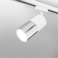 Трековый светодиодный светильник для однофазного шинопровода Avantag белый 6W 4200K LTB27 a047018
